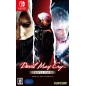 DEVIL MAY CRY TRIPLE PACK [MULTI-LANGUAGE] (gebraucht) Switch