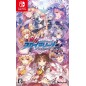 TOUHOU SKY ARENA: MATSURI CLIMAX [LIMITED EDITION] (pre-owned) Switch