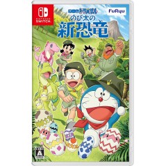 DORAEMON: NOBITA'S NEW DINOSAUR