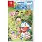 DORAEMON: NOBITA'S NEW DINOSAUR (pre-owned) Switch