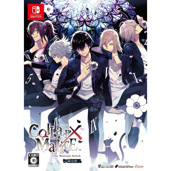 COLLAR X MALICE FOR NINTENDO SWITCH [LIMITED EDITION]