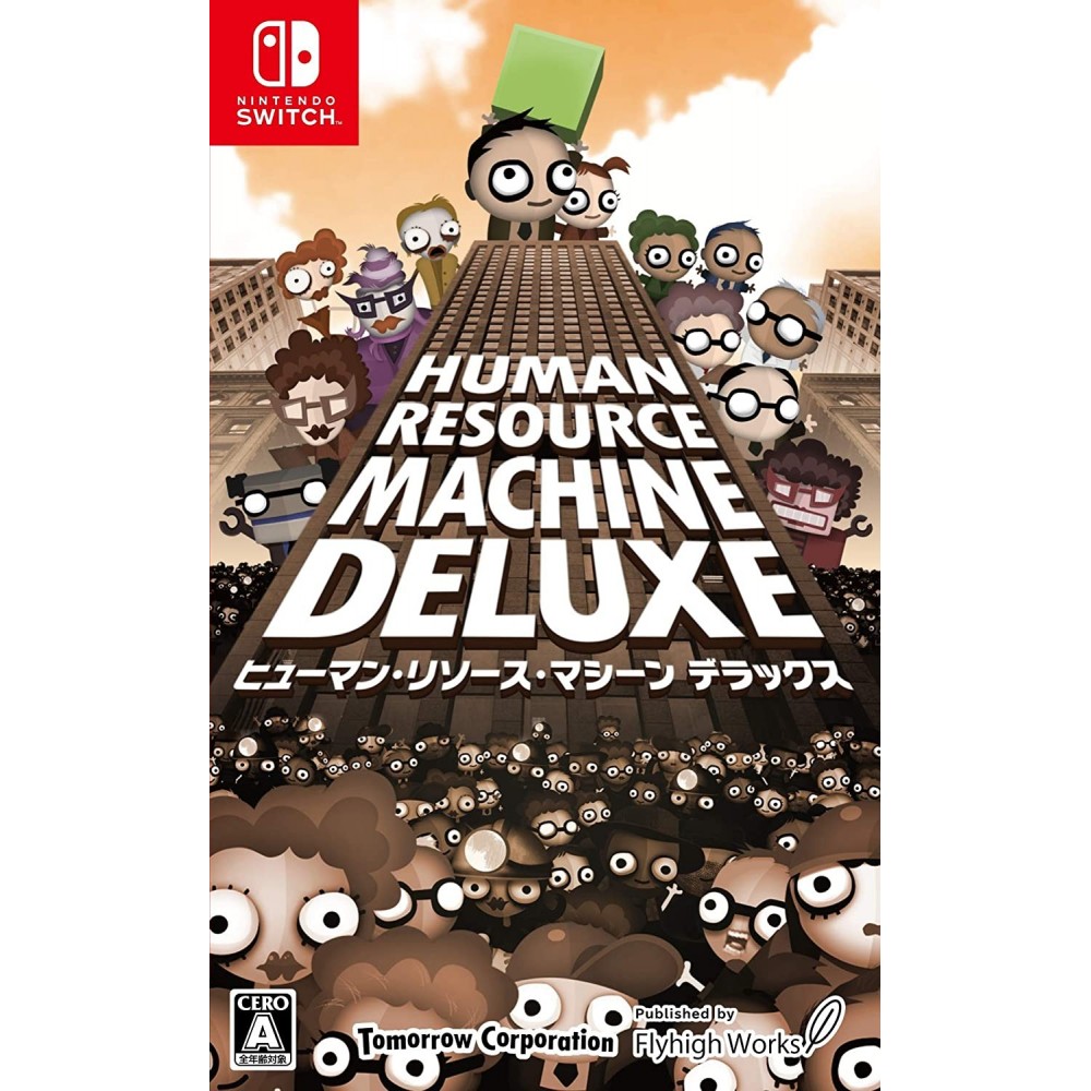 HUMAN RESOURCE MACHINE DELUXE