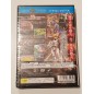 SEGA AGES2500 Vol. 18  Dragon Force PS2