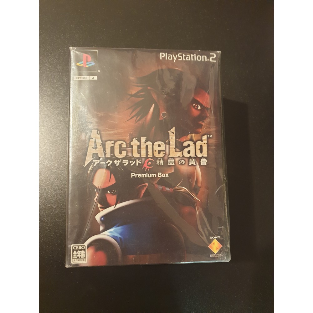 Arc the Lad: Spirit of the Dust (Premium Box) PS2