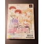 Ouran Koukou Host Bu Limited Edition PS2