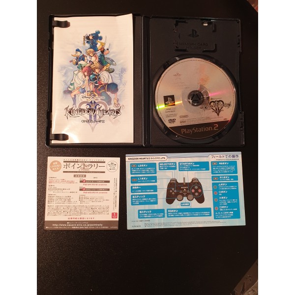 KINGDOM HEARTS II (pre-owned)