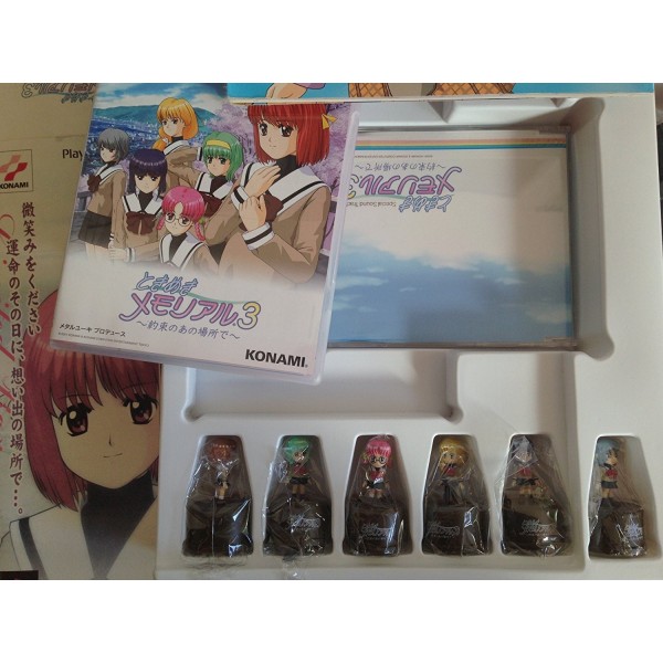 Tokimeki Memorial 3 Limited Box (pre-owned)