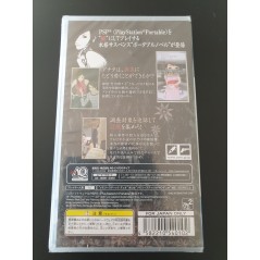 Anata o Yurusanai PSP