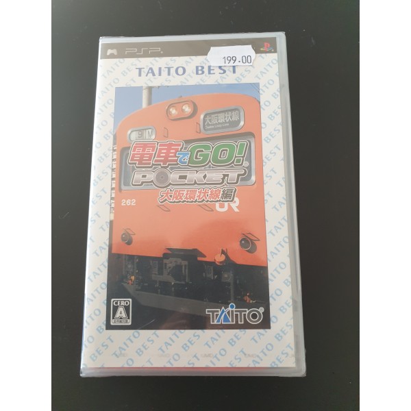 Densha de Go! Pocket: Osaka Kanjousenhen Taito Best