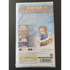 Megami no Etsubo PSP