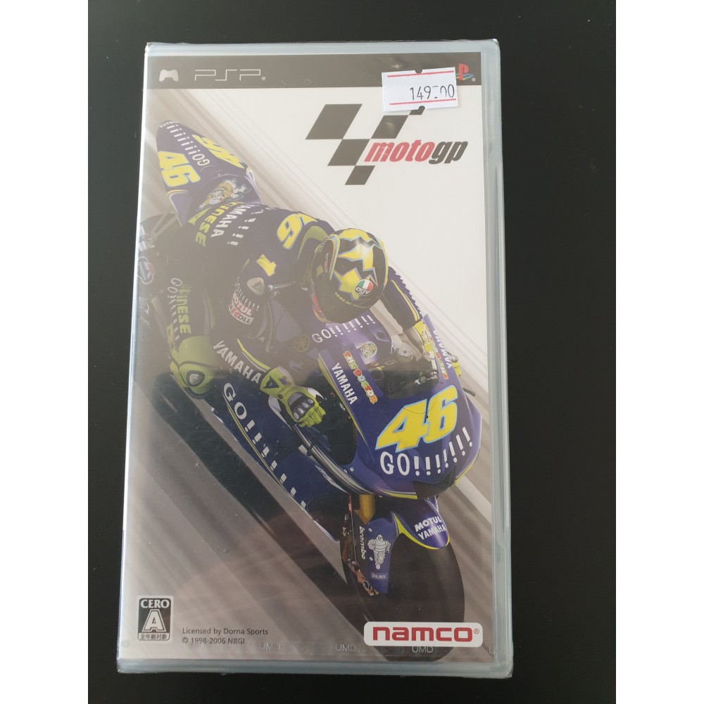 MotoGP PSP MotoGP PSP