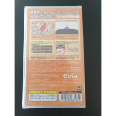 Professional Atlas Travel Guide PSP