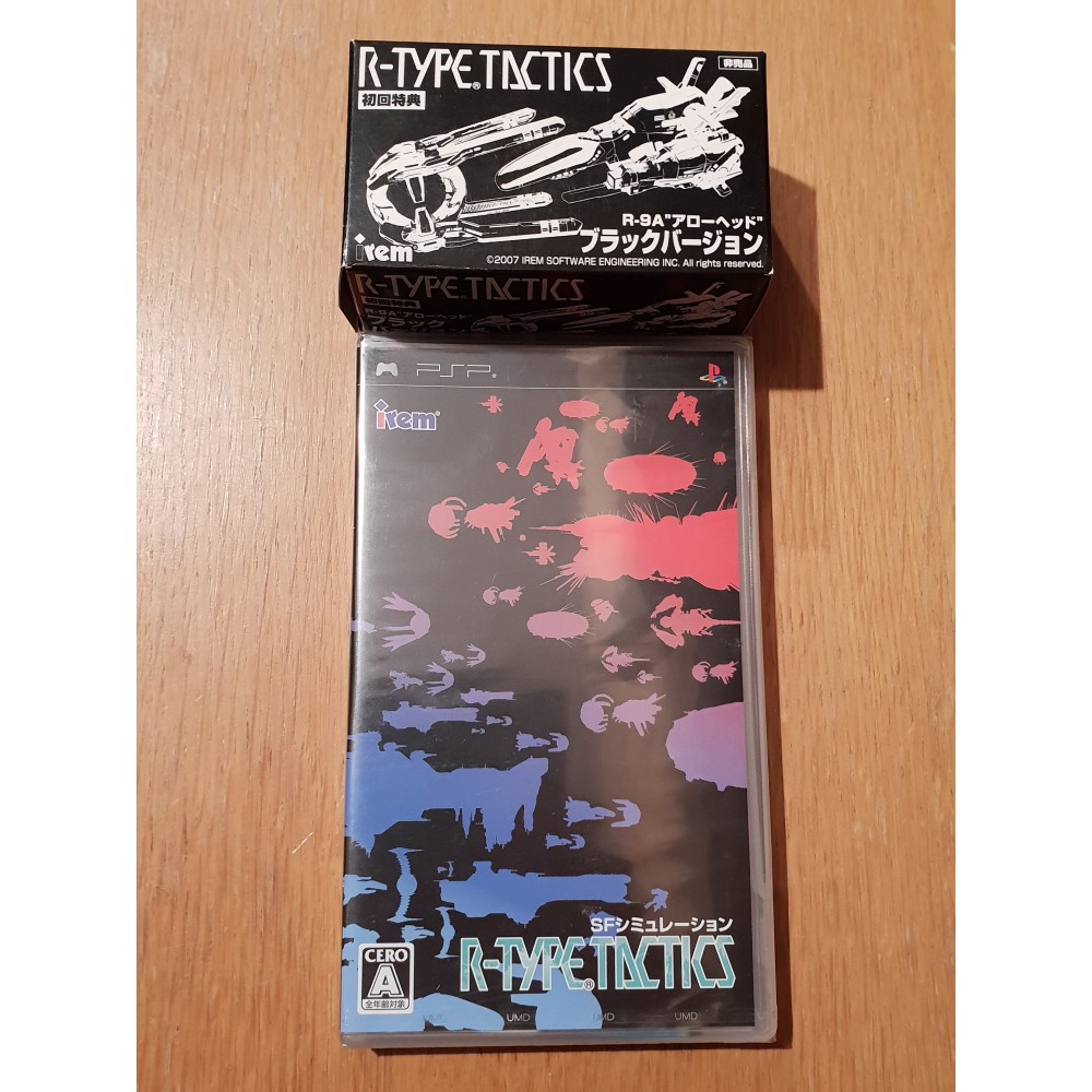 R-Type Tactics PSP mit bonus R-9A Helicopter R-Type Tactics PSP mit bonus R-9A Helicopter