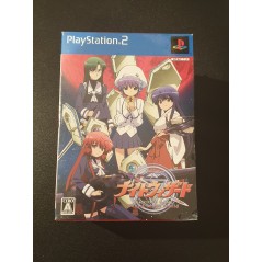 Night Wizard The Video Game: Denial of the World [Limited Edition]