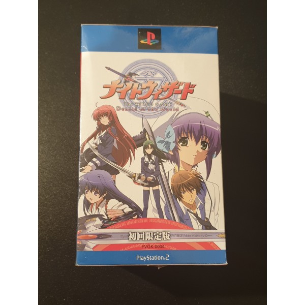 Night Wizard The Video Game: Denial of the World [Limited Edition]