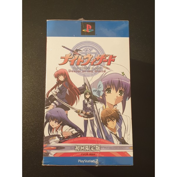 Night Wizard The Video Game: Denial of the World [Limited Edition]