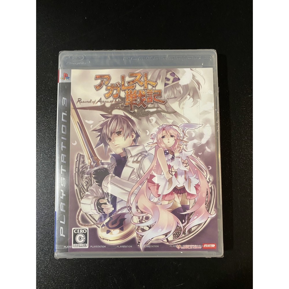 Agarest Senki PS3