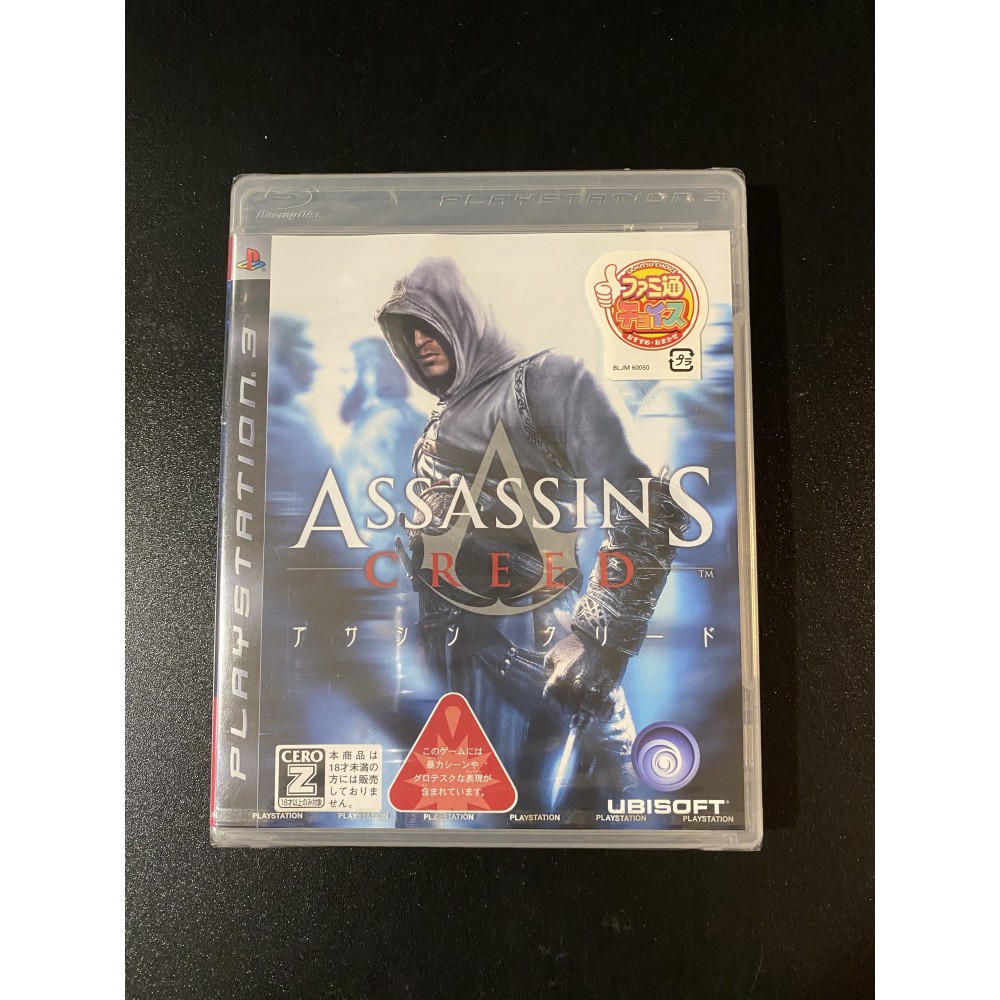 Assassin's Creed PS3