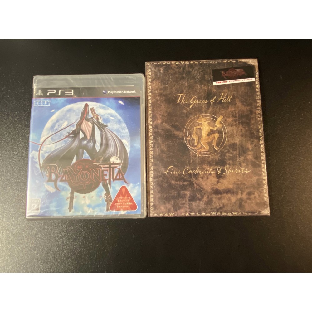 Bayonetta with bonus CD Special Soundtrack Rodin`s Selection PS3