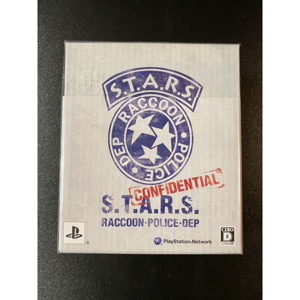 BioHazard 15th Anniversary Box [e-capcom Limited Edition] PS3