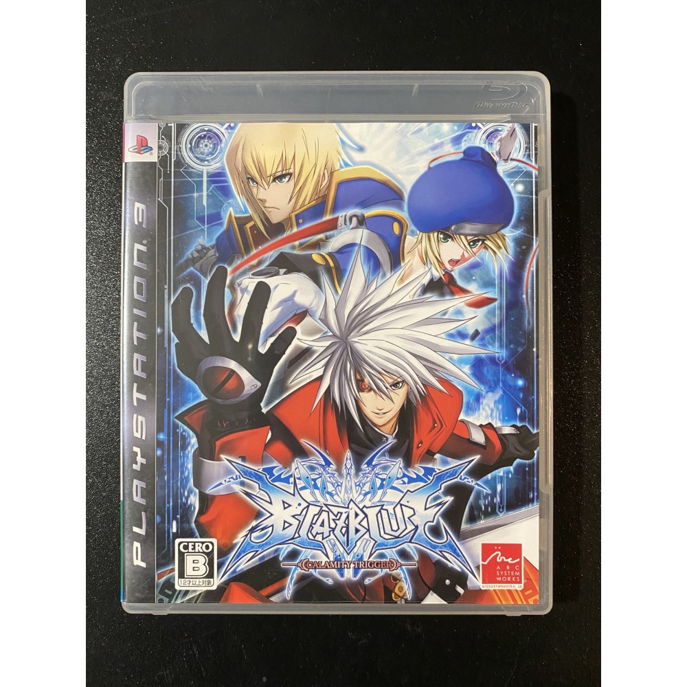 Blazblue PS3 (gebraucht)