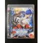 Blazblue PS3 (pre-owned)