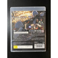 Devil May Cry 4 PS3 (gebraucht)