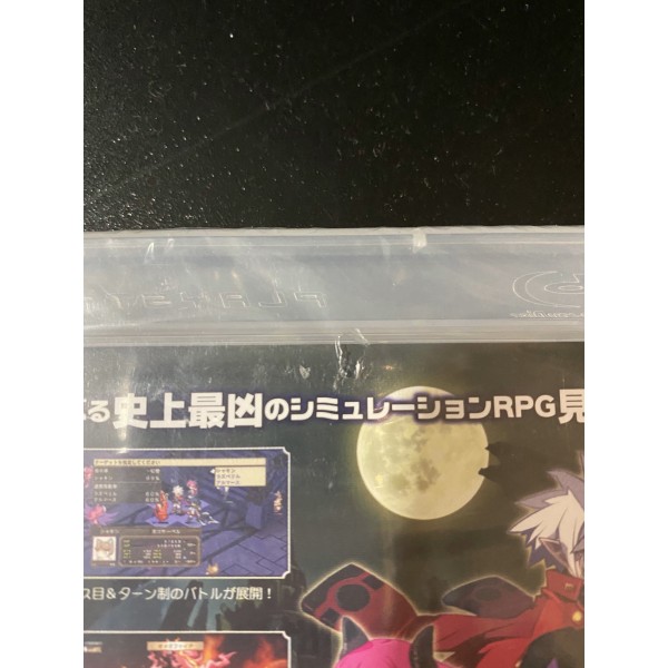 Disgaea: Hour of Darkness 3