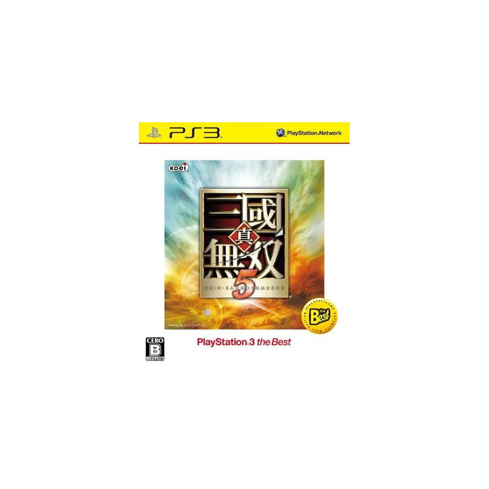 Shin Sangoku Musou 5 (PlayStation3 the Best) [New Price Version]