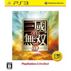Shin Sangoku Musou 5 (PlayStation3 the Best) [New Price Version]