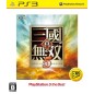 Shin Sangoku Musou 5 (PlayStation3 the Best) [New Price Version]