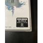 Final Fantasy XIII [First Print w/ Final Fantasy XIV Bonus Item Code] PS3