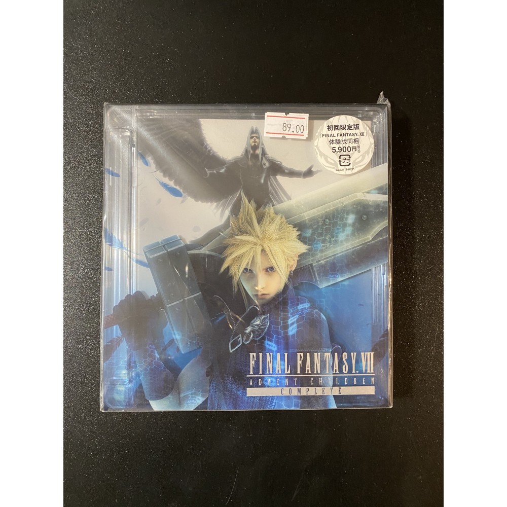 Final Fantasy VII Advent Children Complete [First Print w/ Final Fantasy XIII Trial Version] PS3