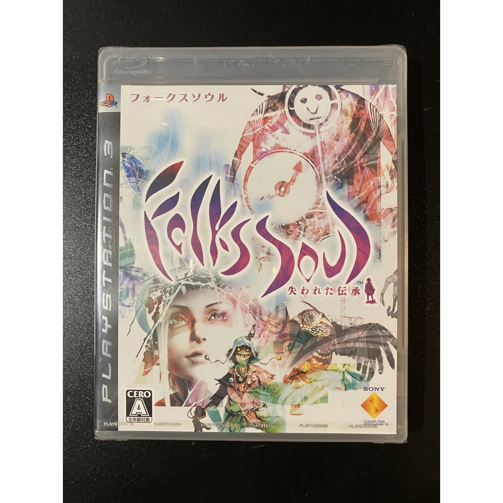 FolksSoul: Ushinawareta Denshou / Folklore PS3