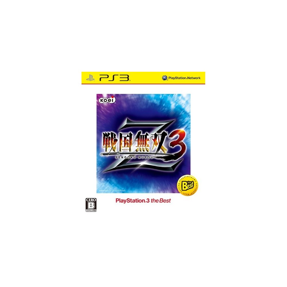 Sengoku Musou 3 Z (Playstation 3 the Best)	
