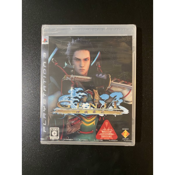 Genji: Kamui Souran / Genji: Days of the Blade