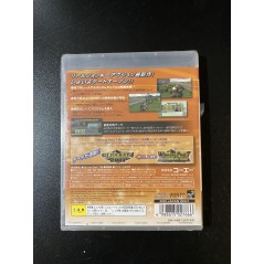 GI Jockey 4 2007 PS3