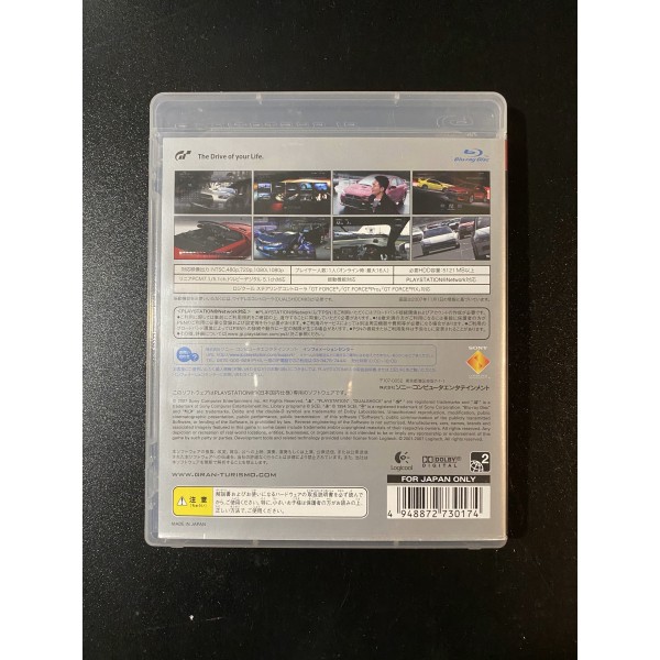 Gran Turismo 5 Prologue PS3 (gebraucht)