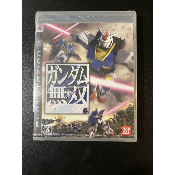 Gundam Musou