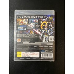Gundam Musou PS3