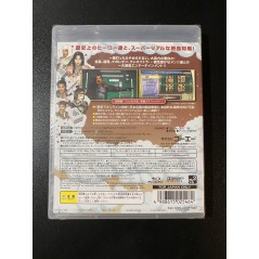 Mahjong Taikai 4 PS3