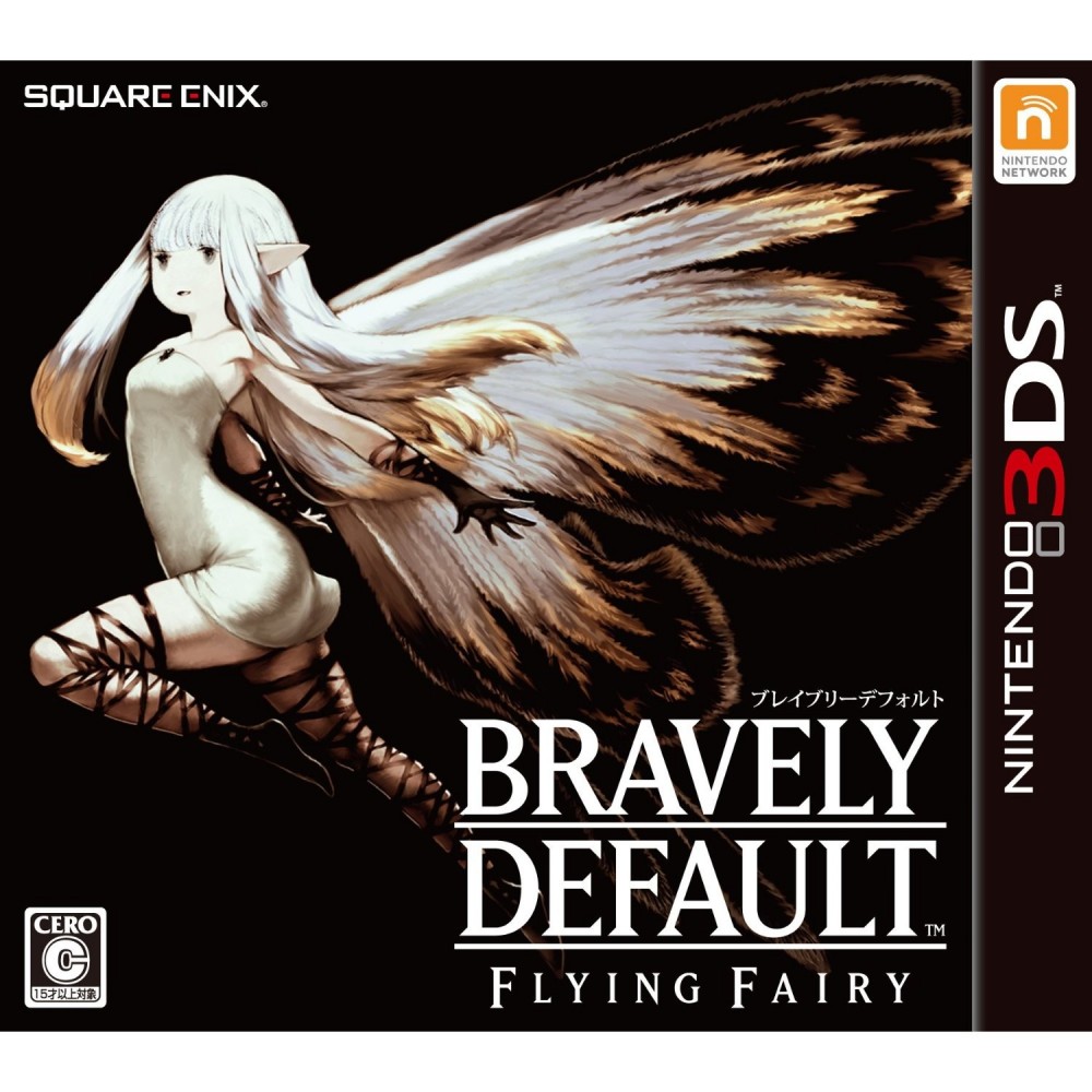 Bravely Default: Flying Fairy