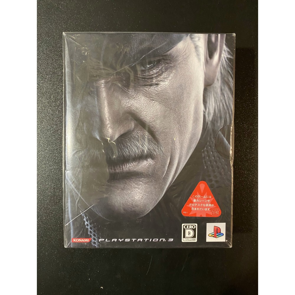 METAL GEAR SOLID 4 GUNS OF THE PATRIOTS METAL GEAR RAY - Kotous Store