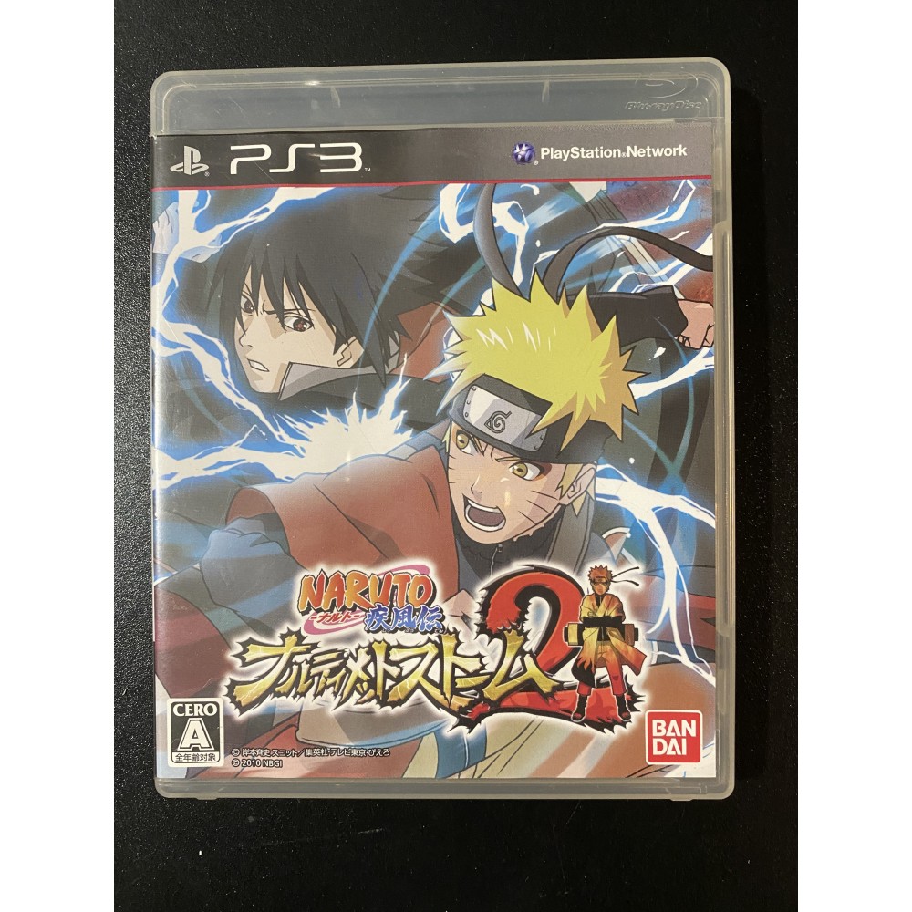 Naruto: Ultimate Ninja Storm 2 PS3 (gebraucht)