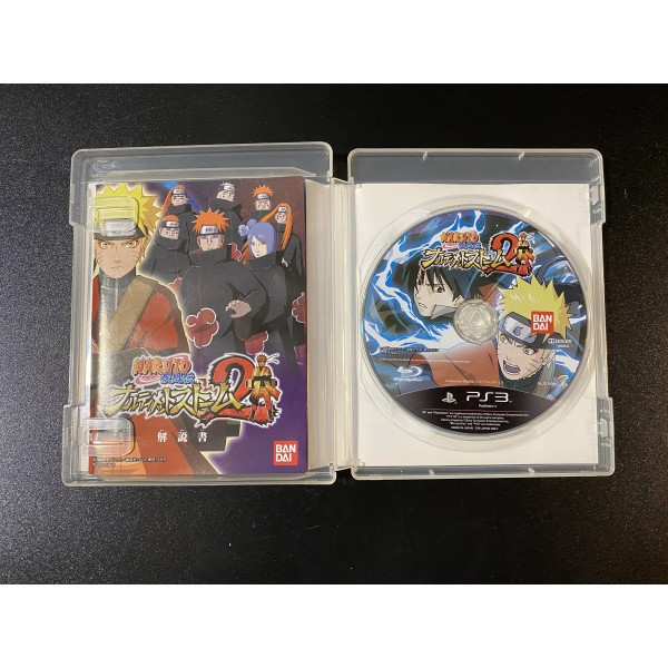 Naruto: Ultimate Ninja Storm 2	