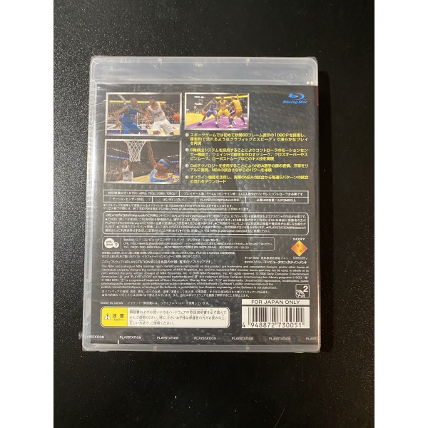 NBA 07 PS3