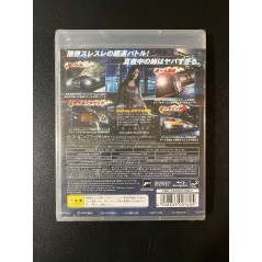 Need for Speed Carbon PS3