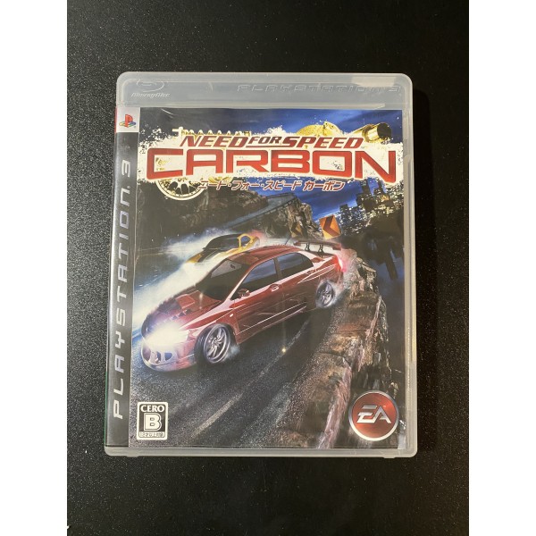 Need for Speed Carbon