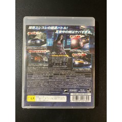 Need for Speed Carbon PS3 (pre-owned)