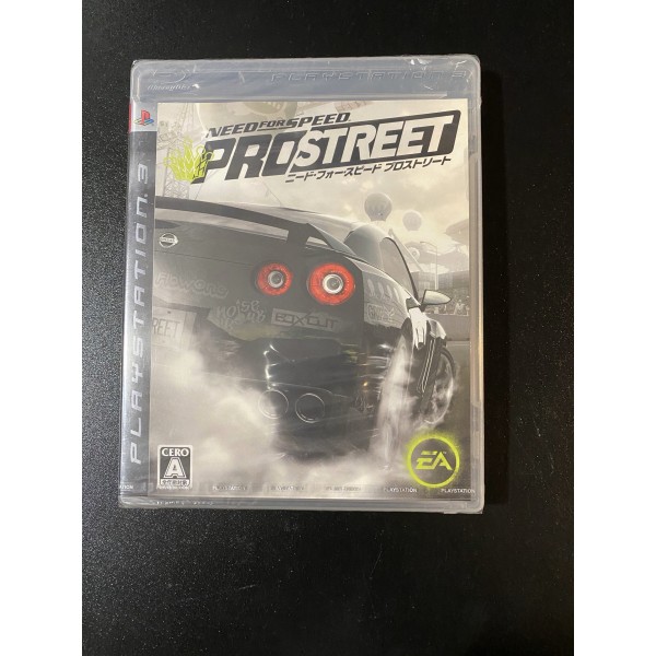 Need for Speed: Pro Street